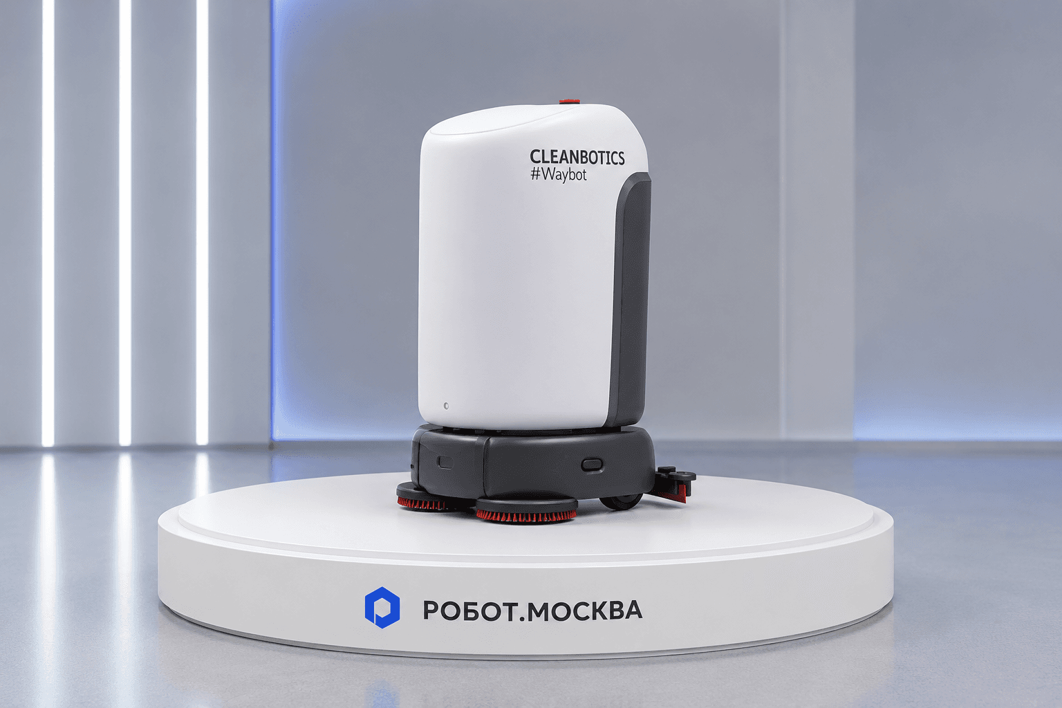 Cleanbotics 600 1