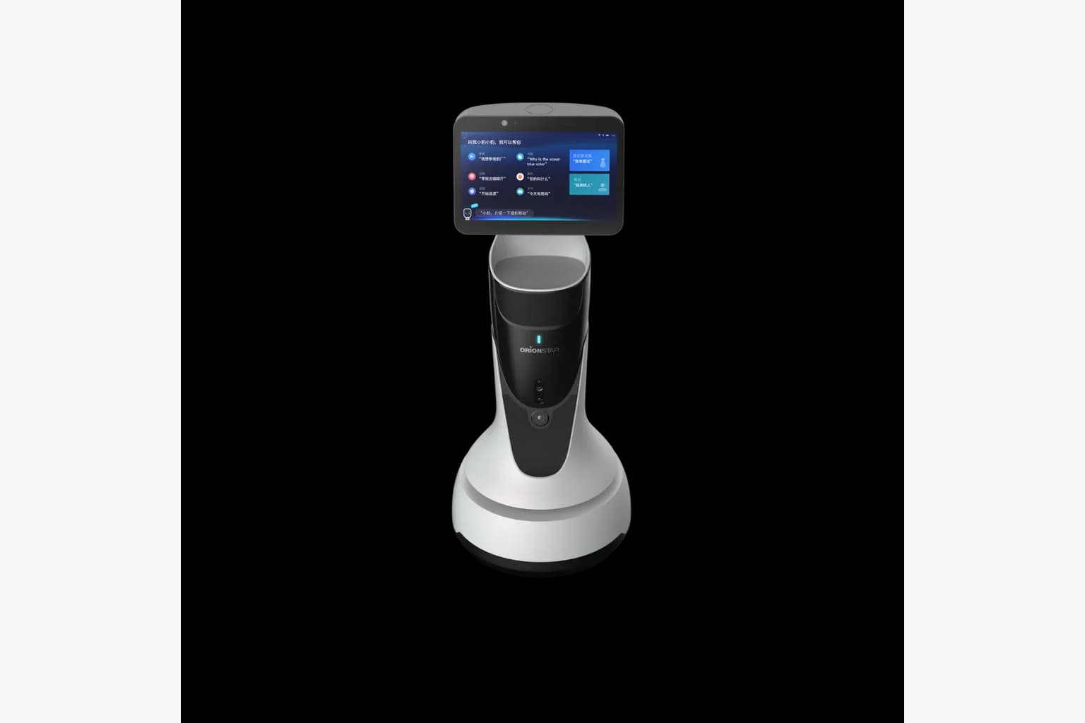Orionstar GreetingBot Mini Service-Roboter 4