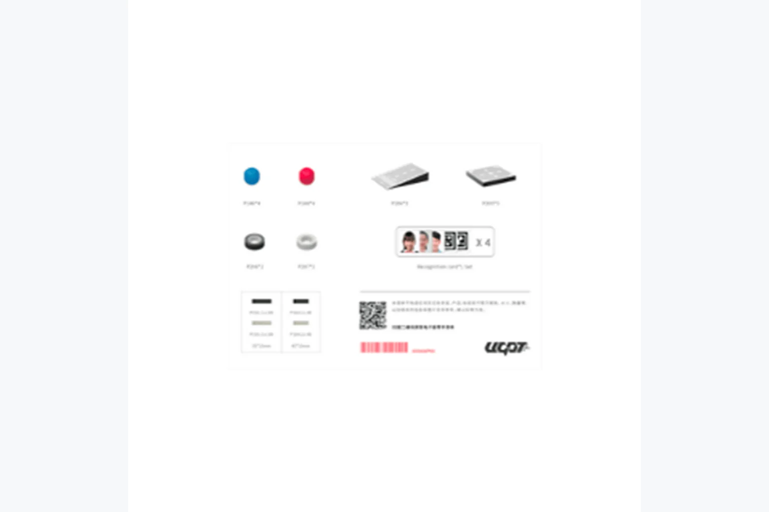 UBtech UGOT 4