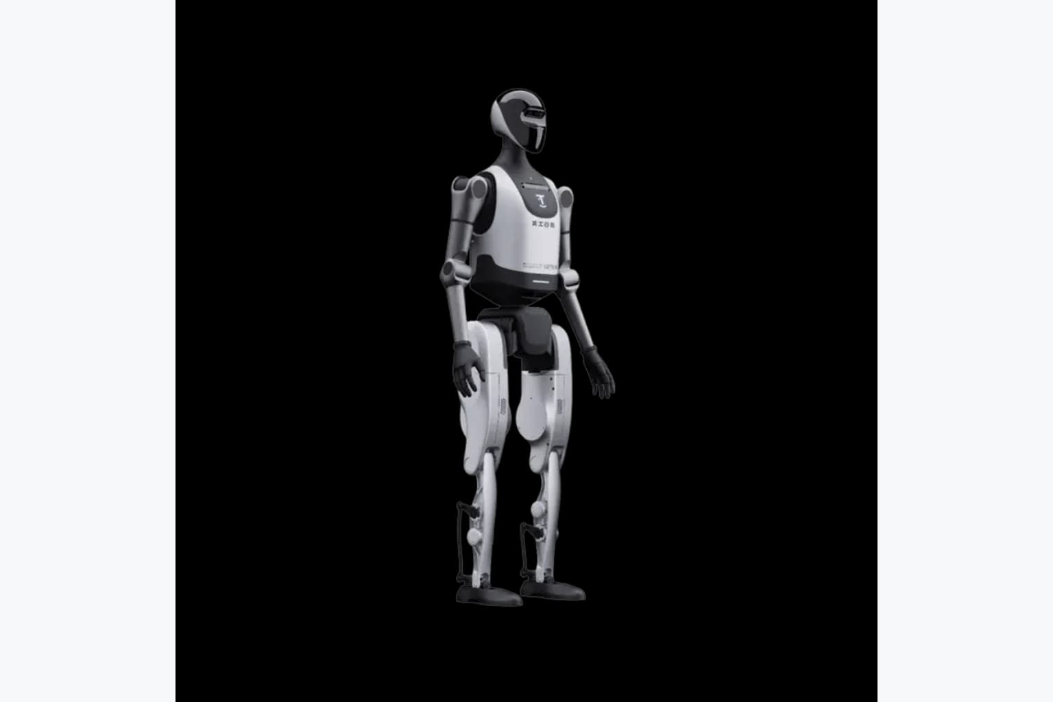 UBtech Walker Tienkung 5